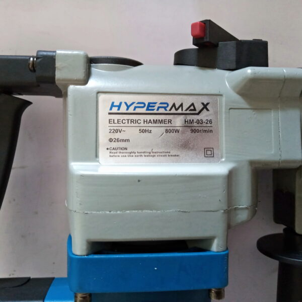 ROTARY HAMMER WITH BREAKER HYPERMAX 3-26 Series - Image 3