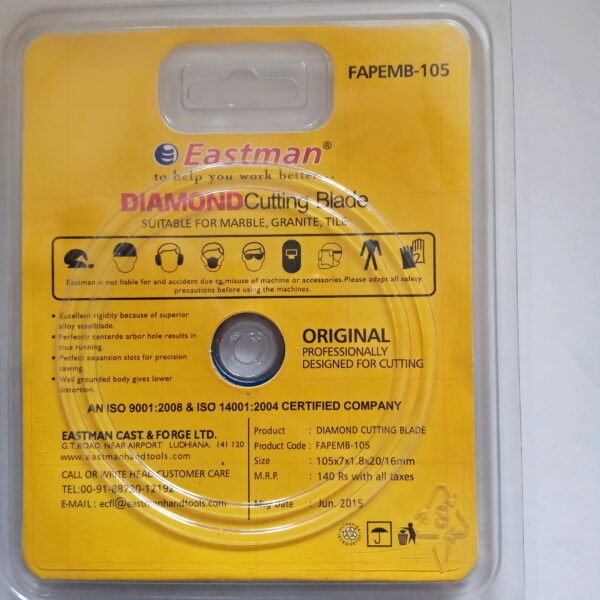 EASTMAN DIAMOND BLADES FOR GRANITE 110MM - Image 2