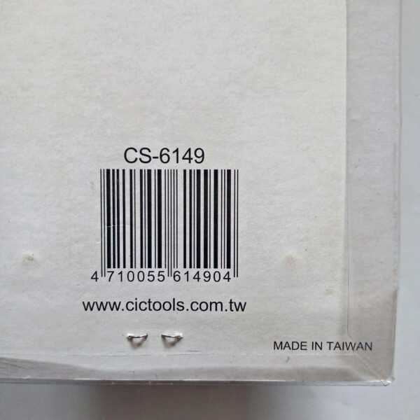 CIC Multipurpose Combination Screwdriver Set - Image 3