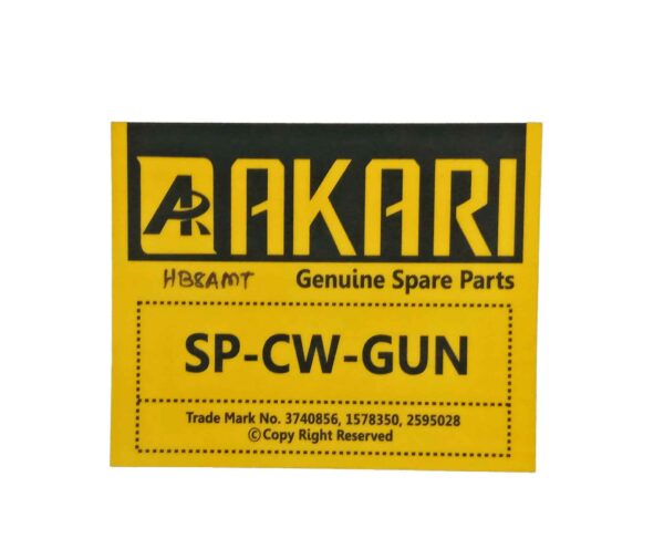 AKARI High Quality Pressure Washer Gun (Pack of 1pc) Spray Gun - Image 2