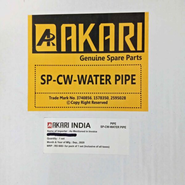 AKARI High Quality Pressure Washer Gun Pipe (Pack of 1pc) 8mtr - Image 3