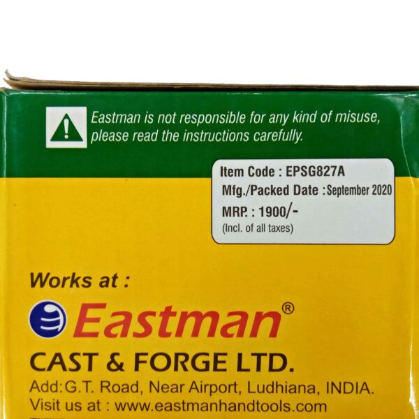 EASTMAN  Paint Spray Gun - Image 8