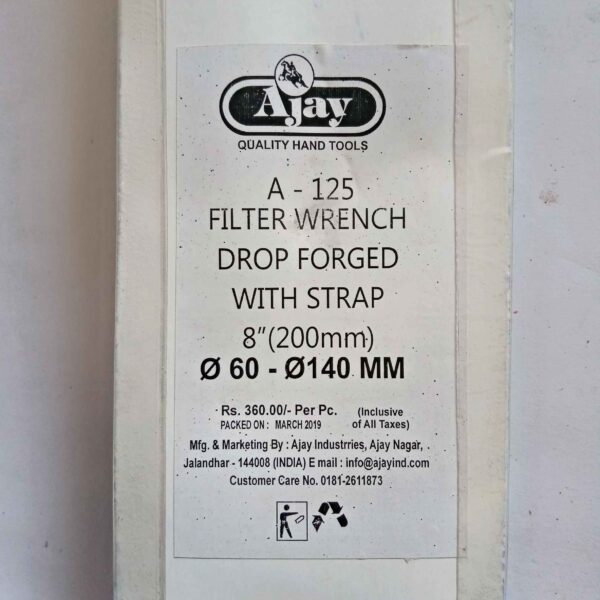 AJAY Oil Filter Wrench 8" Belt Type - Image 4
