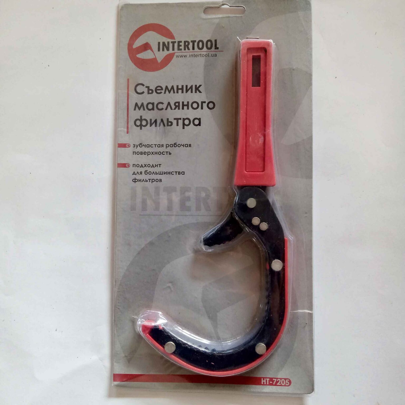 TAPARIA-Hex T-Type Handle Spanner set 8/9/10/12/13/14 mm [6 Pcs set ...