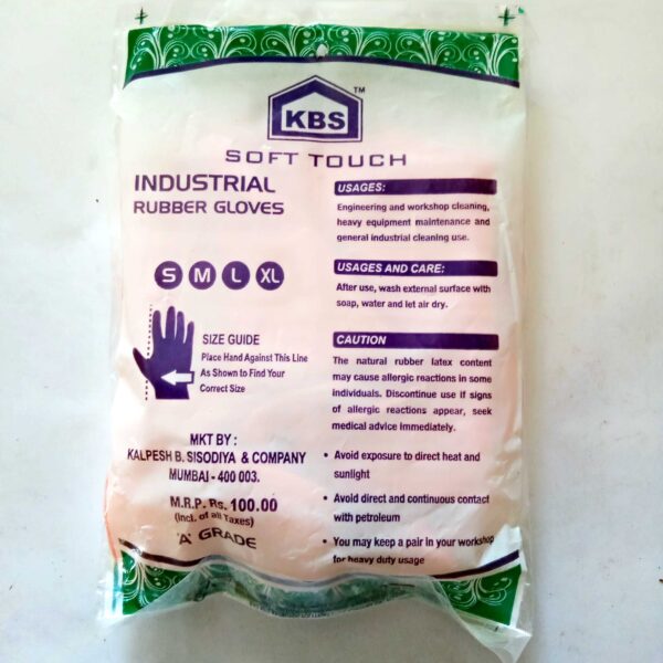 KBS Soft Touch-Industrial Reusable Rubber Hand Gloves, Stretchable - 10 pcs Set - Image 2