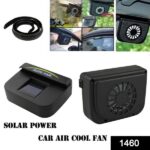 Plastic Auto Cool- Solar Powered Ventilation Fan - Image 6