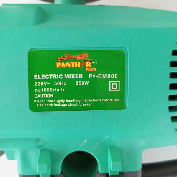 PANTHER-Electric Putty Mixer 850W / 1000 RPM For Efficient Mixing of Paint And Wall Putty, Copper - Image 8
