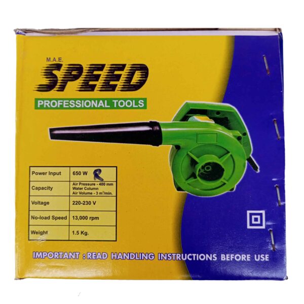 IMG_20230509_163509_264 SPEED  650 W ABS PVC Plastic Heavy Duty Electric Air Blower - Image 9