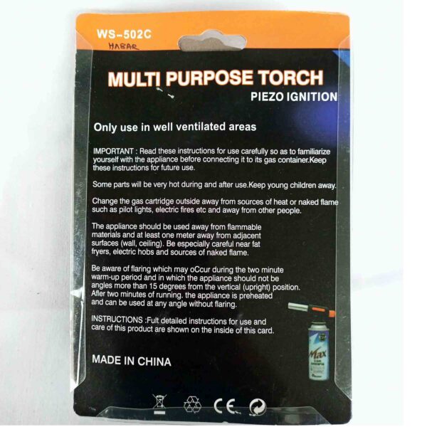 Cyclone Flame-High Power Butane / LPG Gas Brazing Torch/Butane Heat Gun / Torch WS502C - Image 4