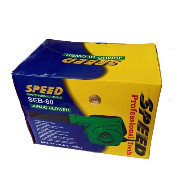 SPEED JUMBO  650 W ABS PVC Plastic Heavy Duty Electric Air Blower (RED) - Image 13