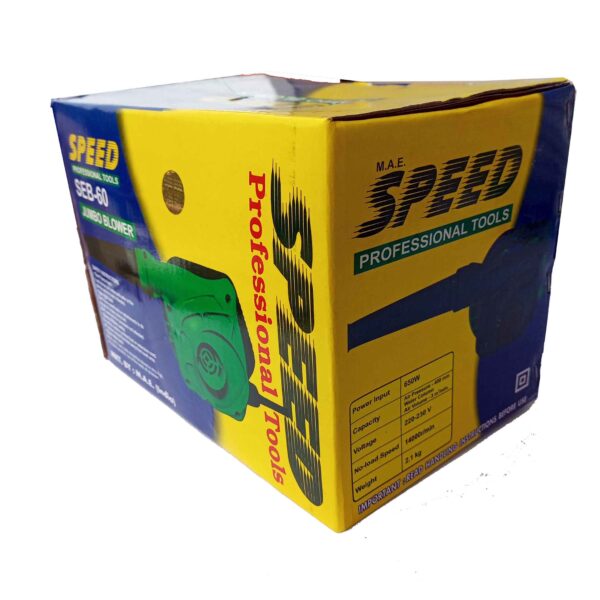 SPEED JUMBO  650 W ABS PVC Plastic Heavy Duty Electric Air Blower (RED) - Image 12