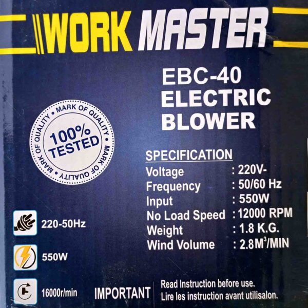 Work Master  550 W ABS PVC Plastic Heavy Duty Electric Air Blower - Image 10