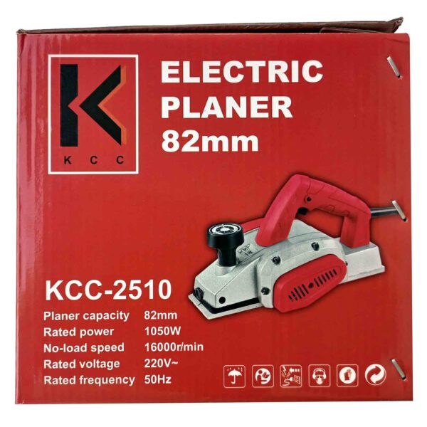 KCC Electric Wood Planer Machine 82mm - Image 12
