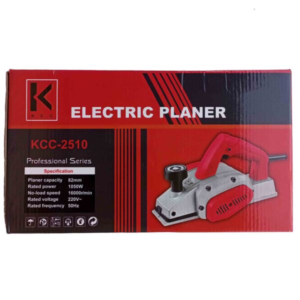 KCC Electric Wood Planer Machine 82mm - Image 14