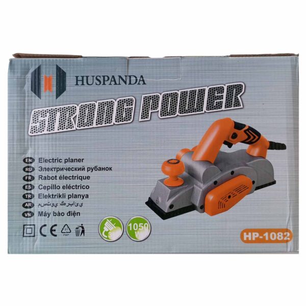 HUSPANDA Electric Wood Planer Machine 82mm-Heavy Base - Image 15