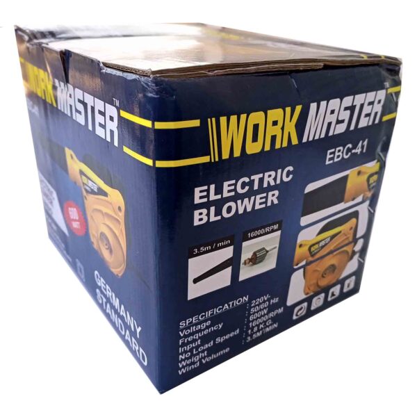 Work Master 600 W ABS PVC Plastic Heavy Duty Electric Air Blower EBC 41 - Image 14