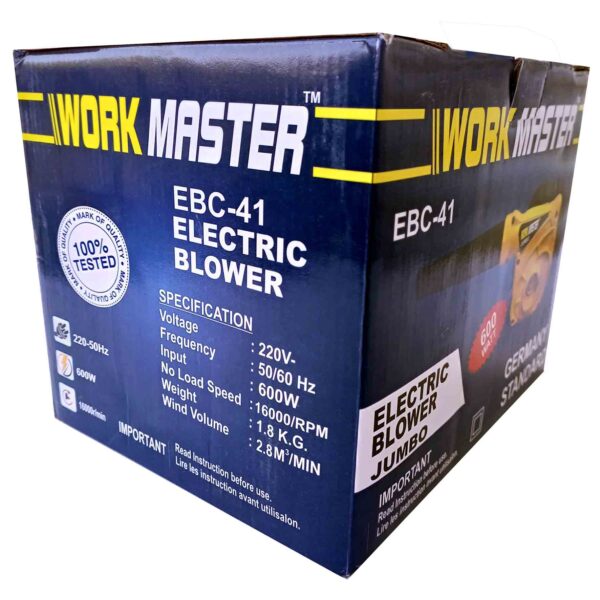 Work Master 600 W ABS PVC Plastic Heavy Duty Electric Air Blower EBC 41 - Image 13