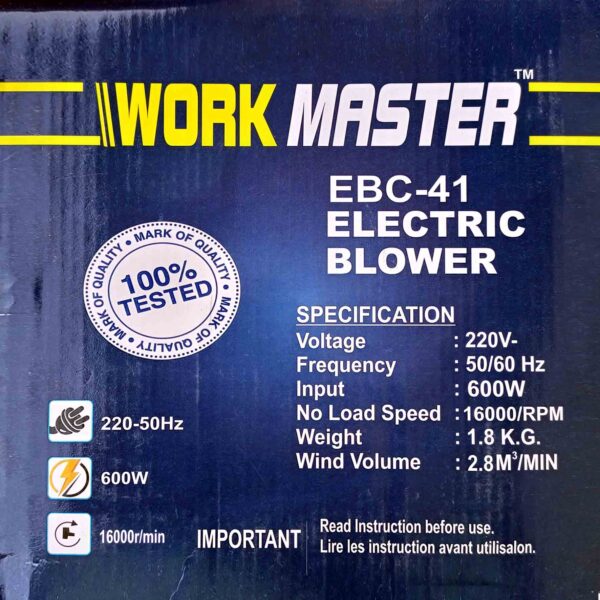 Work Master 600 W ABS PVC Plastic Heavy Duty Electric Air Blower EBC 41 - Image 12